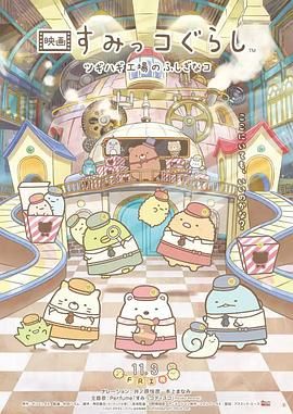 日韩视频123